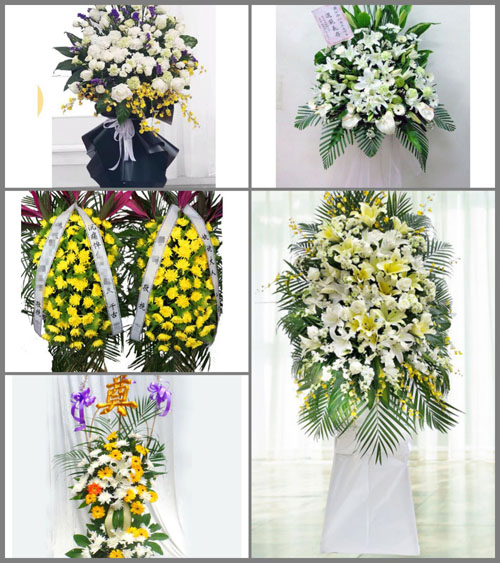 浙江省金华磐安县双峰乡溪下村白事花篮预定