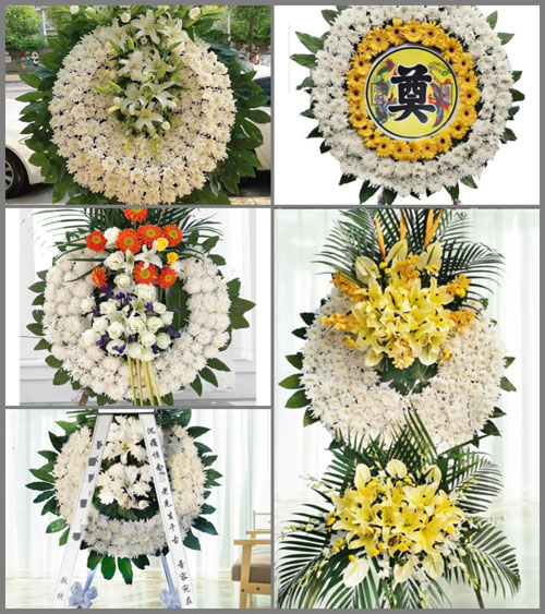 浙江省金华磐安县双峰乡溪下村花圈速递