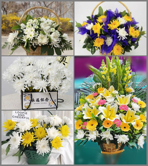 浙江省金华磐安县双峰乡溪下村白事提篮配送